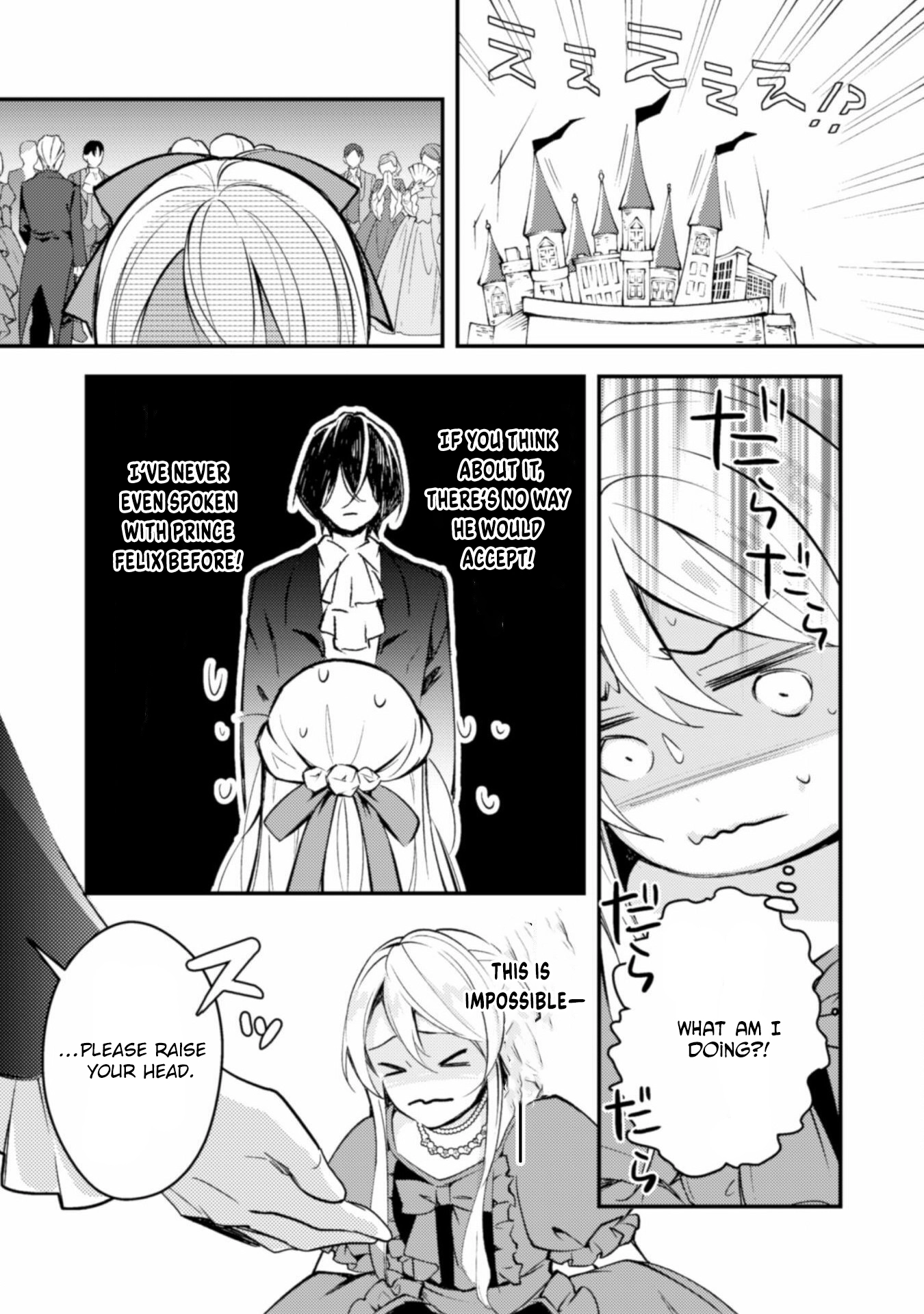 Reborn as a Villainess, Avoiding Ruin with a Hidden Elite Prince Chapter 1 - . Page 21